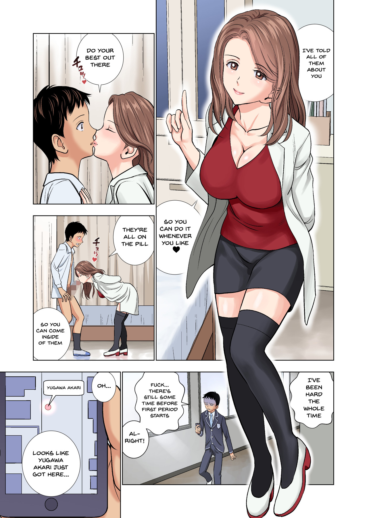 Hentai Manga Comic-The Story of Being a Manager of This Rich Girl's Club-Read-11